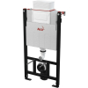 Alcaplast AM118 1000 Sádromodul beépíthető WC tartály szerelőkerettel