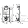 Alcaplast AM118 1000 Sádromodul beépíthető WC tartály szerelőkerettel AM118/1000 rajza