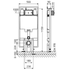 Schell Montus C90 beépíthető WC szerelőkeret 030610099 műszaki rajz