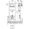 Schell Montus CS akadálymentes beépíthető WC szerelőkeret 030660099 műszaki rajz