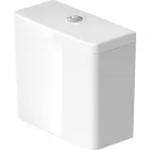 Duravit D-Neo monoblokkos WC tartály bal alsó bekötés 0944100005 rajz