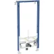Geberit Duofix bidé szerelőelem 112 cm, univerzális (111.516.00.2)