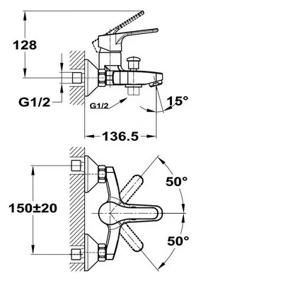 Mofém Pro kád csaptelep zuhanyszett nélkül (151-1751-00)