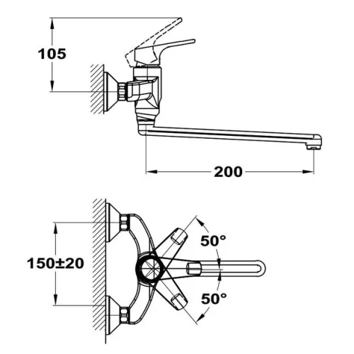 Mofém JUNIOR EVO fali mosogató csaptelep (152-0047-00)