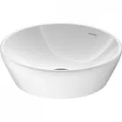 Duravit D-Neo pultra ültethető kerek mosdó 40x40 2371400070 rajz