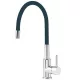 MOFÉM Junior EVO Infinite mosogató csaptelep szürke 2591S280G5 rajza