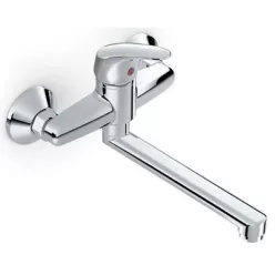   Jika Talas egykaros fali mosdó csaptelep 210 mm króm (3111N70042301)