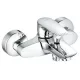 Kludi PURE&SOLID egykaros kád és zuhany csaptelep króm 346810575 rajza