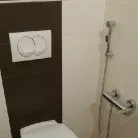 Jika Rio bidé zuhanyszett fali tartóval króm (3651R00041121)