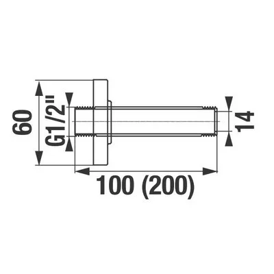 Jika Cubito-N mennyezeti zuhanykar fejzuhanyhoz 100 mm műszaki rajz