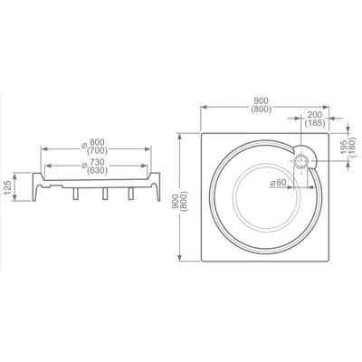 Roltechnik Aloha-P 900 mm szögletes zuhanytálca fehér (8000149)