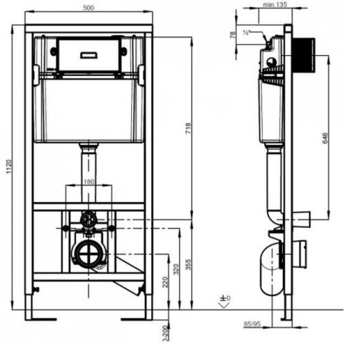 ALFÖLDI EasyMont WC szerelőkeret fali tartállyal (9221 20 00)