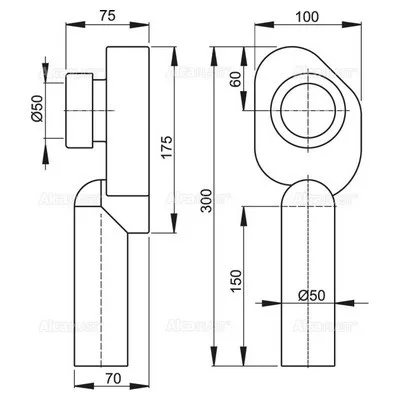 Alcaplast A45C vizelde szifon beépített (A45C)