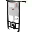 Alcaplast AM102 1120V Jádromodul beépíthető WC tartály panelba szellőzésses AM102/1120V rajza
