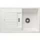 Blanco Zia 45S gránit mosogató 79x50 törtfehér BL-527200 rajza