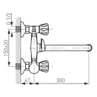 Ferro Standard kád csaptelep zuhanyszettel króm 30 cm BST11A