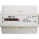 3 pólusú elektromechanikus almérő DIN sínre 3, szürke 5261H