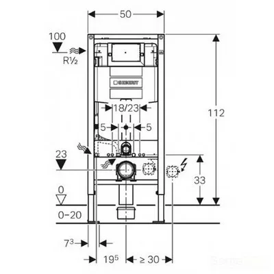 Geberit Duofix szerelőelem fali WC részére Omega öblítőtartállyal 112 cm GE-111.060.00.1