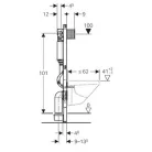 Geberit Duofix szerelőelem fali WC részére Omega öblítőtartállyal 112 cm GE-111.060.00.1