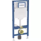 Geberit Duofix WC-szerelőelem 112 cm – Sigma 12 cm-es tartállyal (111.300.00.6)