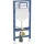 Geberit Duofix WC-szerelőelem 112 cm – Sigma 12 cm-es tartállyal (111.300.00.6)