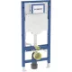 Geberit Duofix WC-szerelőelem 112 cm – Sigma 12 cm-es tartállyal (111.300.00.6)