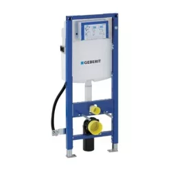 Geberit Duofix szerelőelem fali WC részére (111.350.00.5)