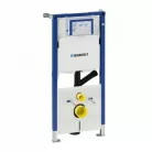 Geberit Duofix  WC szerelőelem Sigma 12cm-es öblítőtartállyal szagelszívási lehetőséggel 112 cm GE-111.367.00.5 műszaki rajz