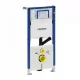 Geberit Duofix  WC szerelőelem Sigma 12cm-es öblítőtartállyal szagelszívási lehetőséggel 112 cm GE-111.367.00.5 műszaki rajz