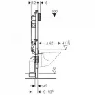 Geberit Duofix  WC szerelőelem Sigma 12cm-es öblítőtartállyal szagelszívási lehetőséggel 112 cm GE-111.367.00.5