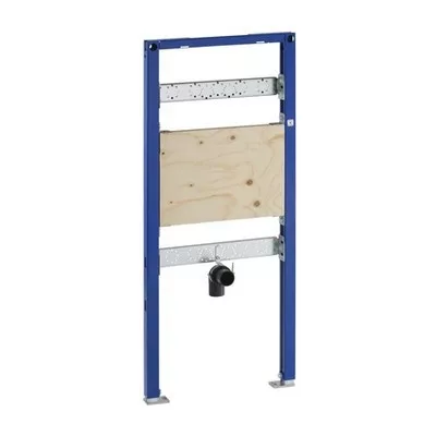Geberit Duofix kiöntő szerelőelem (111.450.00.1)