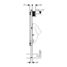 Geberit Duofix Basic vizelde szerelőelem univerzális 130 cm GE-111.665.00.5