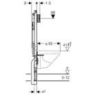Geberit Duofix WC szerelőelem fali WC részére Sigma 8 cm öblítőtartállyal (111.796.00.1)