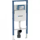 Geberit Duofix gyermek WC szerelőelem 112 cm (111.915.00.5)