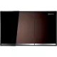 Geberit Sigma 60 nyomólap falsíkba umbra üveg GE-115.640.SQ.1