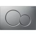 Geberit SIGMA 01 műanyag nyomólap matt króm easy to clean GE-115.770.JQ.5 rajza