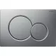 Geberit SIGMA 01 műanyag nyomólap matt króm easy to clean GE-115.770.JQ.5 rajza