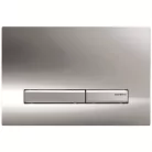 Geberit Sigma 50 nyomólap fekete króm GE-115.788.DW.2 rajza