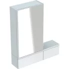 Geberit Selnova Square tükrös szekrény három ajtóval fehér 70,8 cm GE-500.185.01.1 rajza
