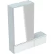 Geberit Selnova Square tükrös szekrény három ajtóval fehér 70,8 cm GE-500.185.01.1 rajza