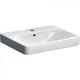 Geberit Smyle Square beépíthető mosdó 60 cm GE-500.229.01.1 rajza