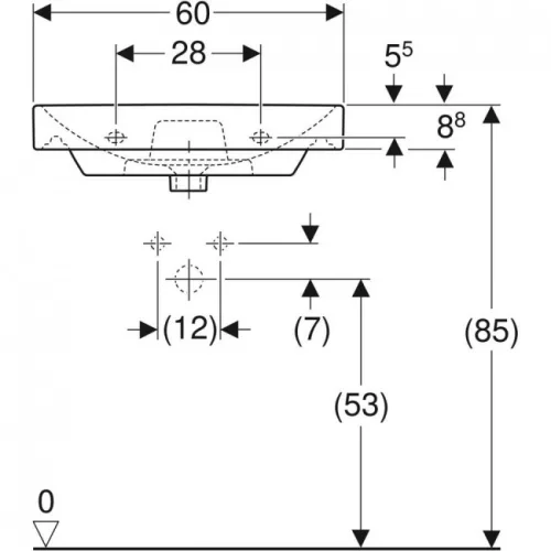 Geberit Smyle Square beépíthető mosdó 60 cm GE-500.229.01.1