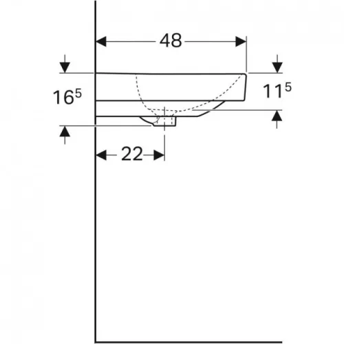 Geberit Smyle Square beépíthető mosdó 70 cm GE-500.249.01.1