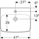 Geberit Selnova Square beépíthető mosdó 55 cm GE-500.290.01.1