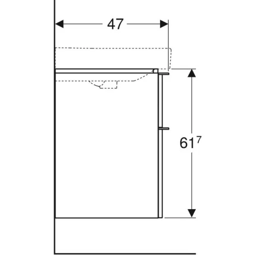 Geberit Smyle Square fiókos szekrény 73,4 cm láva GE-500.353.JK.1