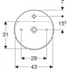 Geberit VariForm pultra ültethető kerek mosdó csaplyukkal 45 cm GE-500.769.01.2 rrr