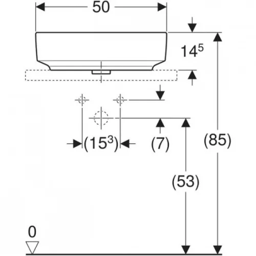 Geberit VariForm pultra ültethető ellipszis mosdó csaplyukkal 50x40 GE-500.775.01.2 rr