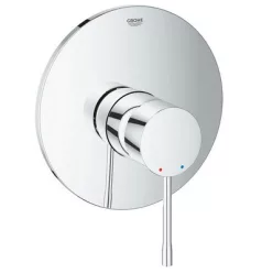 Grohe Essence egykaros süllyesztett zuhany csaptelep króm 19286001 műszaki rajz
