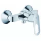 Grohe BauLoop egykaros fali zuhany csaptelep (23340000)