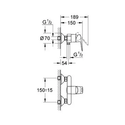 Grohe BauLoop egykaros fali zuhany csaptelep (23340000)